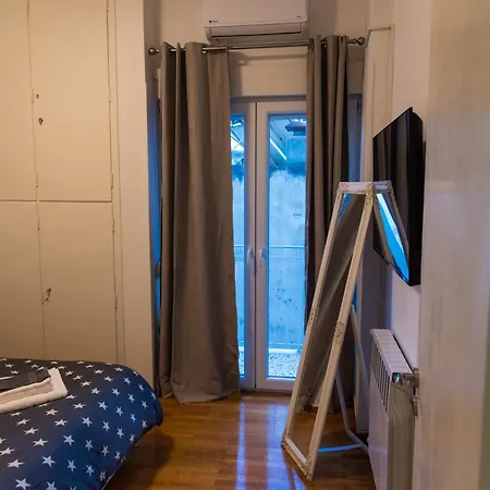 α residence * Βόλος